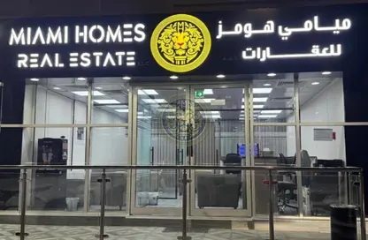 متجر - استوديو للايجار في عزيزي بلازا - الفرجان - دبي