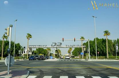 Land - Studio for sale in Madinat Hind - Mulberry - Damac Hills 2 - Dubai Land - Studio for sale in Madinat Hind - Mulberry - Damac Hills 2 - Dubai