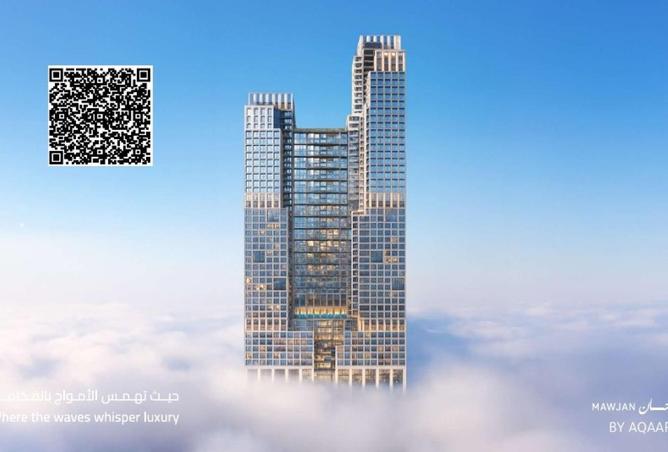 102411455 - صورة العقار 3