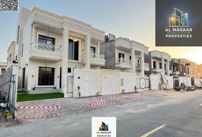 132957253 - صورة العقار 3
