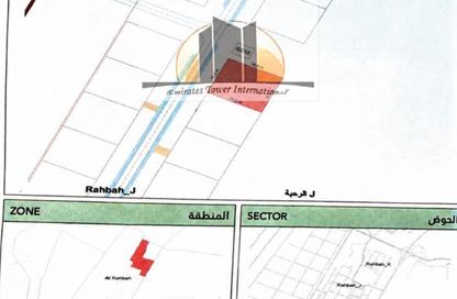 Land - Studio for sale in Al Rahba - Abu Dhabi