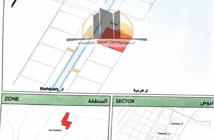 أرض - استوديو للبيع في الرحبة - أبوظبي