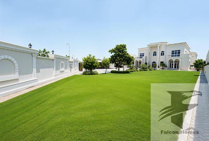 132497813 - صورة العقار 3