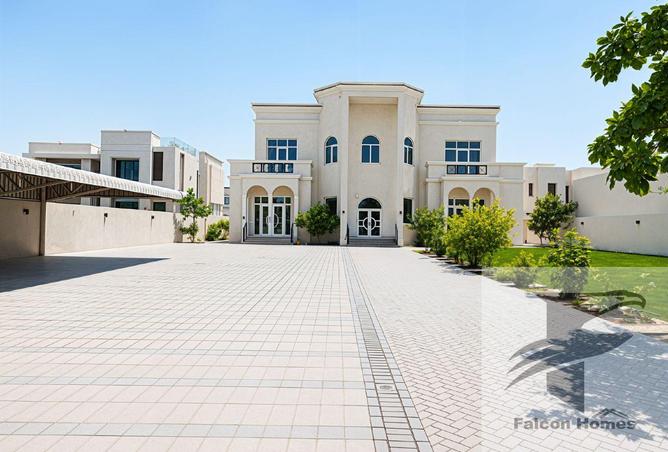 132497813 - صورة العقار 2