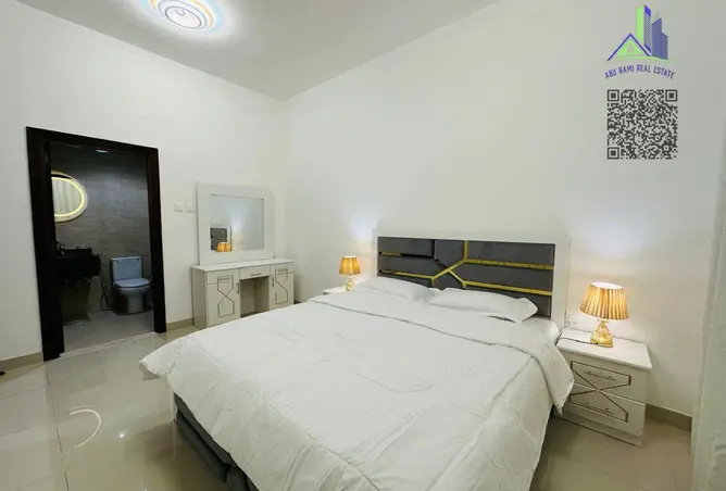 147322472 - صورة العقار 3
