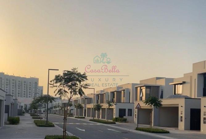 105975493 - صورة العقار 2