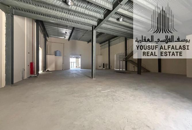105545237 - Property Image 2