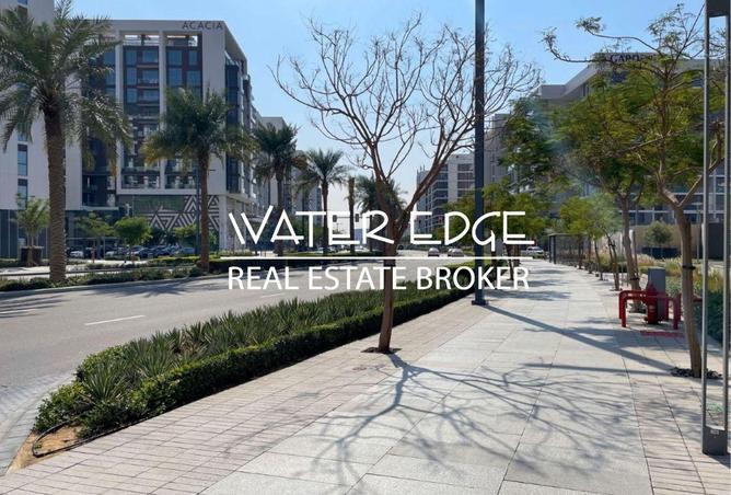 76145561 - صورة العقار 3