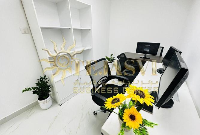 75781678 - Property Image 3