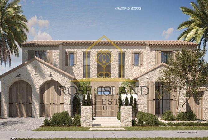 16327613 - Property Main Image