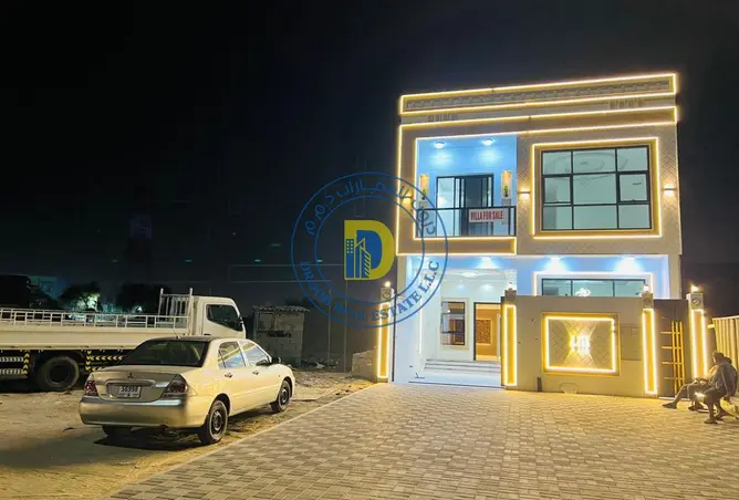 149541609 - صورة العقار 3