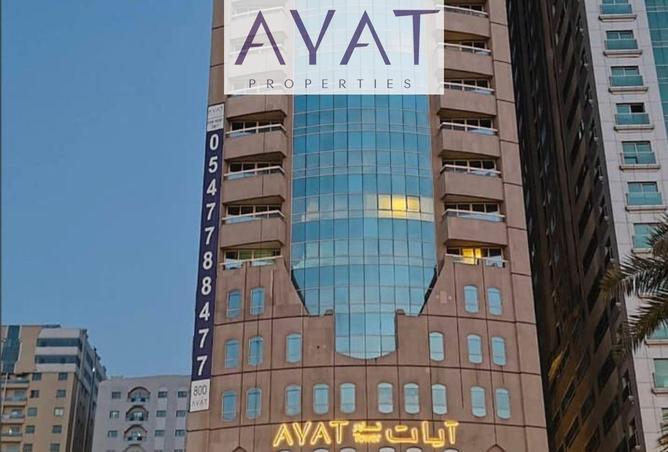 16213406 - Property Main Image