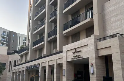 Apartment - 1 Bedroom - 2 Bathrooms for sale in Sahab Residences - Maryam Island - Al Khan - Sharjah