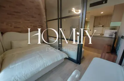 Apartment - Studio - 1 Bathroom for rent in LOCI Residences - District 14 - Jumeirah Village Circle - Dubai