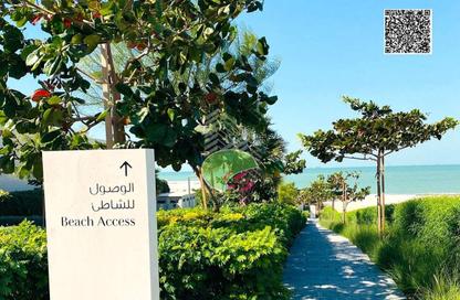 Apartment - 3 Bedrooms - 5 Bathrooms for sale in Seaside Hills Residences - Al Zorah - Ajman