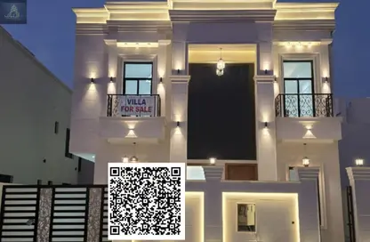Villa - 6 Bedrooms - 7+ Bathrooms for sale in Al Helio 2 - Al Helio - Ajman