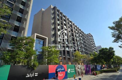 Apartment - 1 Bedroom - 2 Bathrooms for rent in Vida 2 - Vida Residences - Aljada - Sharjah Apartment - 1 Bedroom - 2 Bathrooms for rent in Vida 2 - Vida Residences - Aljada - Sharjah