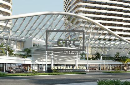 Retail - Studio - 1 for sale in Skyhills Astra Tower A - Skyhills Astra - Dubai Science Park - Dubai