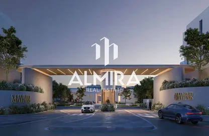 شقة - 3 غرف نوم - 4 حمامات للبيع في ميار - مايسان - جزيرة الريم - أبوظبي