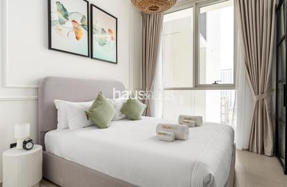 Apartment - 1 - 1 for rent in Collective 2.0 Tower B - Collective 2.0 - Dubai Hills Estate - Dubai Apartment - 1 - 1 for rent in Collective 2.0 Tower B - Collective 2.0 - Dubai Hills Estate - Dubai