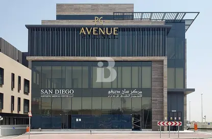 Office Space - Studio for rent in PG Avenue - Mushraif - Mirdif - Dubai
