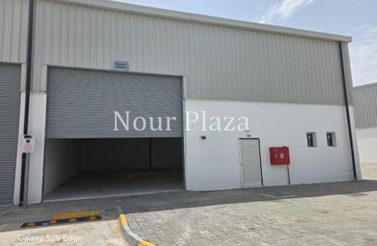 Warehouse - Studio - 1 Bathroom for rent in ICAD - Industrial City Of Abu Dhabi - Mussafah - Abu Dhabi
