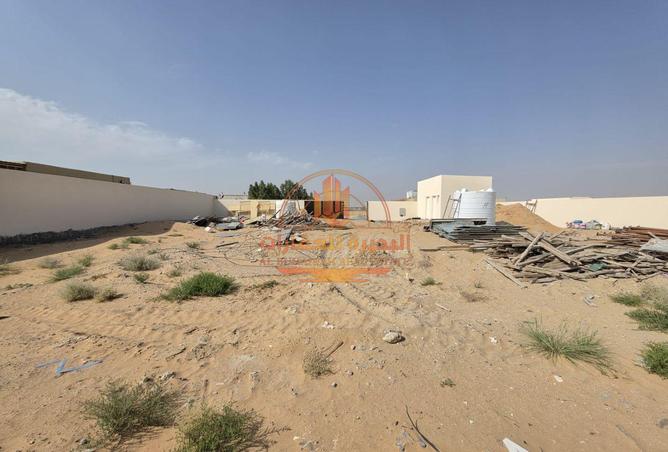 84063463 - Property Image 2