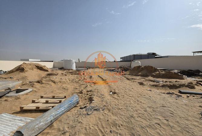 84063463 - Property Image 3