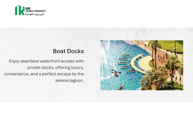 16047931 - صورة العقار 2