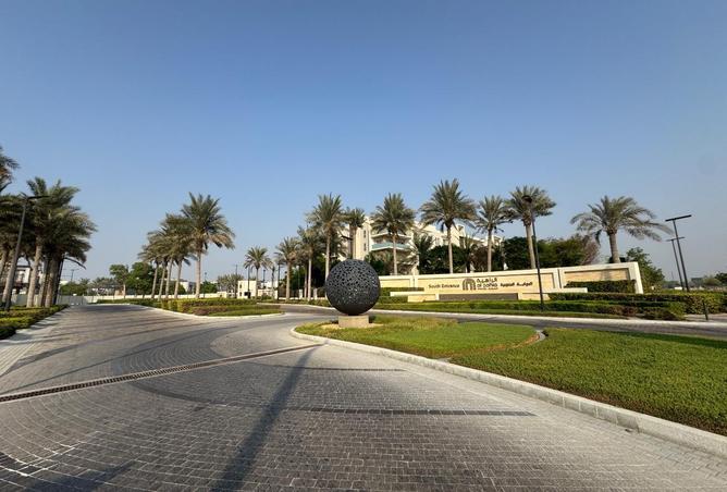 56725090 - الصورة الرئيسية للعقار