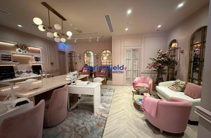 Retail - Studio - 1 Bathroom for sale in Sobha Creek Vistas Podium - Sobha Hartland - Mohammed Bin Rashid City - Dubai Retail - Studio - 1 Bathroom for sale in Sobha Creek Vistas Podium - Sobha Hartland - Mohammed Bin Rashid City - Dubai