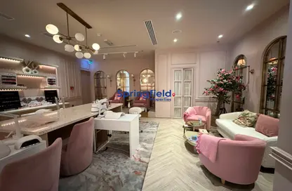 Retail - Studio - 1 Bathroom for sale in Sobha Creek Vistas Podium - Sobha Hartland - Mohammed Bin Rashid City - Dubai