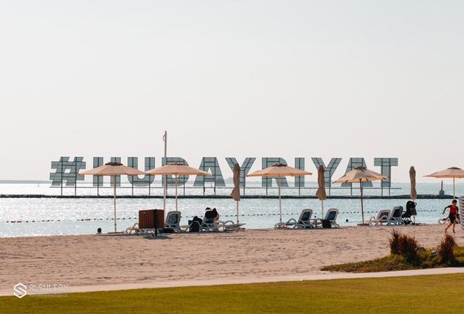 106836975 - صورة العقار 2