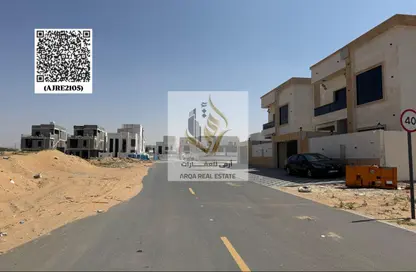 Land - Studio for sale in Al Helio 2 - Al Helio - Ajman Land - Studio for sale in Al Helio 2 - Al Helio - Ajman
