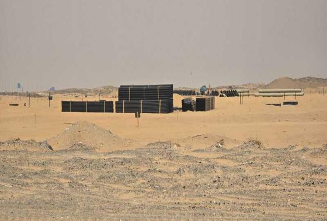 76163236 - Property Image 2