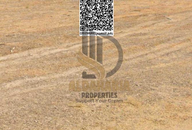 16129044 - Property Image 3