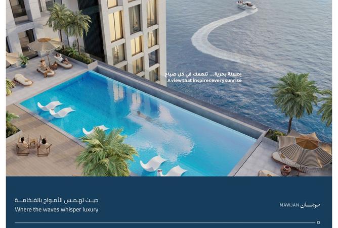 16014321 - الصورة الرئيسية للعقار