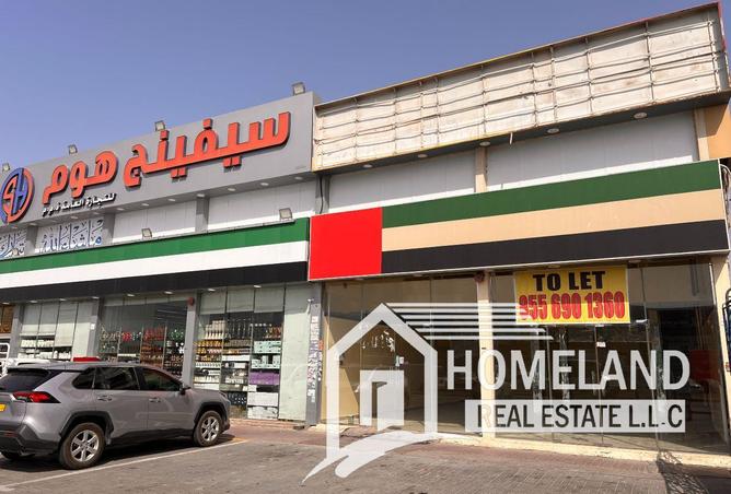 84073335 - صورة العقار 2