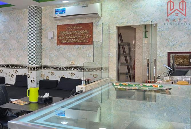 16068661 - صورة العقار 3