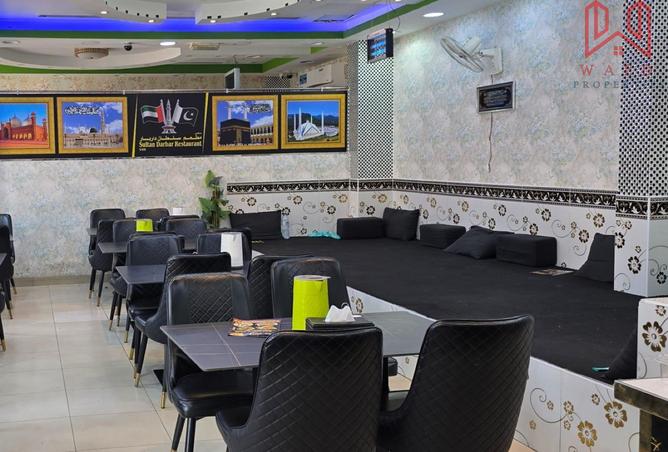 16068661 - صورة العقار 2