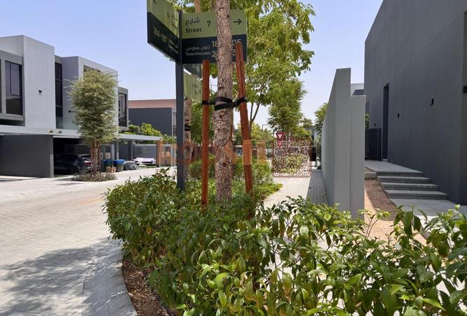 16008758 - صورة العقار 2