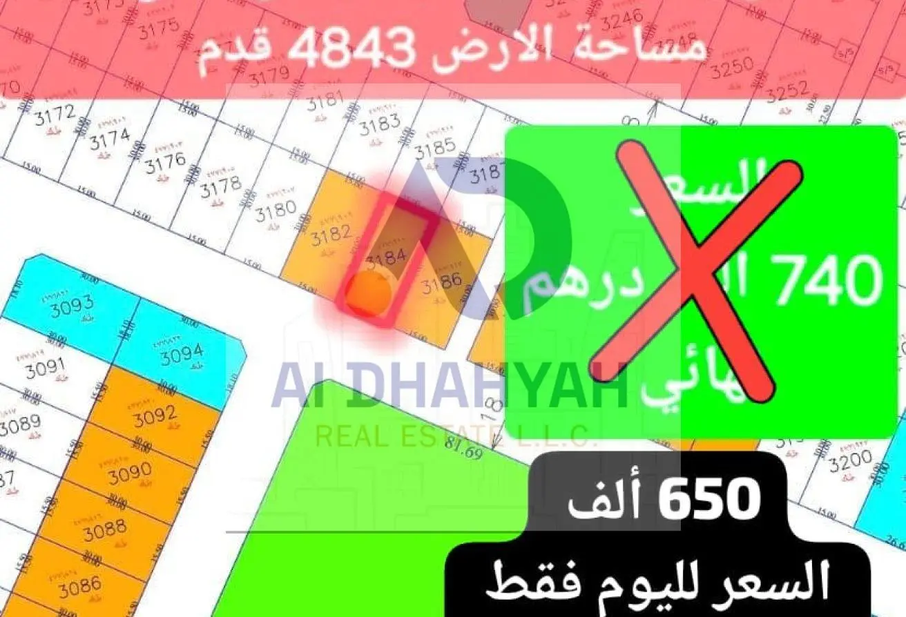53175007 - Property Main Image