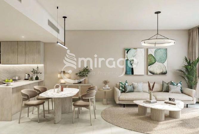 76967368 - صورة العقار 2