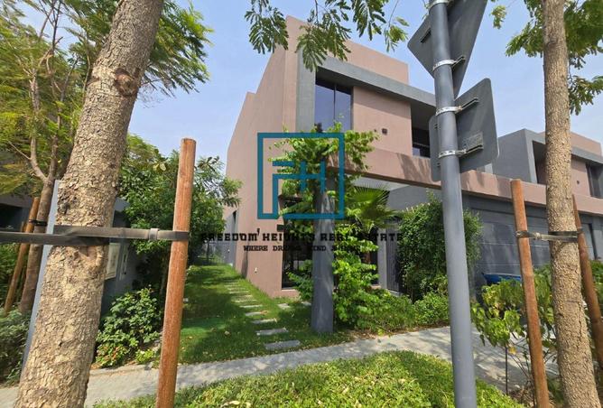 73122721 - صورة العقار 2