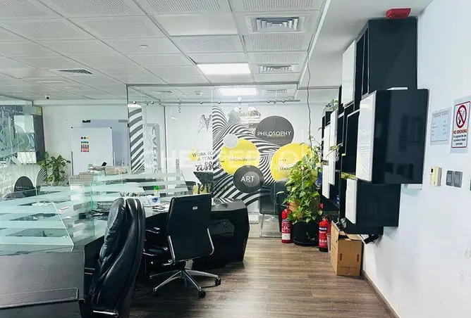 145528173 - صورة العقار 2