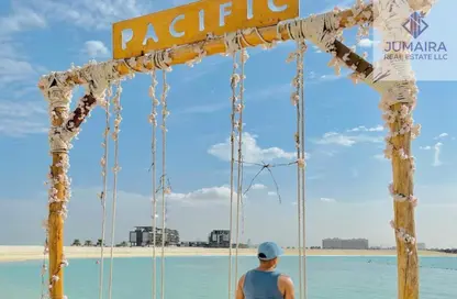 Apartment - Studio - 1 Bathroom for sale in Pacific Fiji - Pacific - Al Marjan Island - Ras Al Khaimah