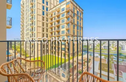 Apartment - 1 Bedroom - 1 Bathroom for rent in Collective at Dubai Hills Estate Tower 1 - Collective at Dubai Hills Estate - Dubai Hills Estate - Dubai