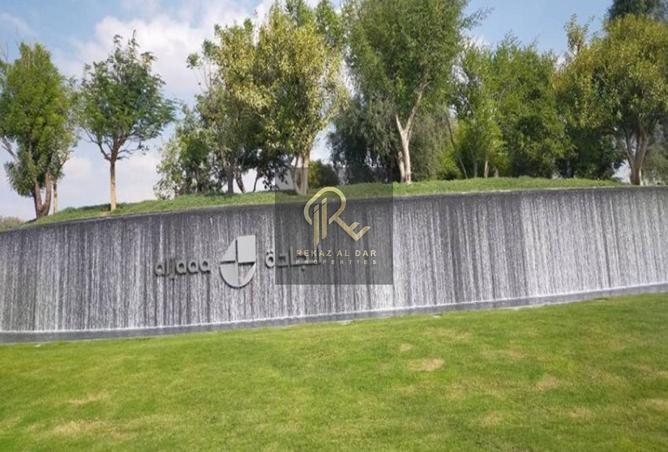 65194525 - صورة العقار 2