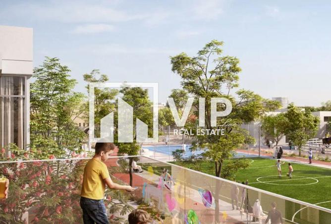 57770061 - صورة العقار 2