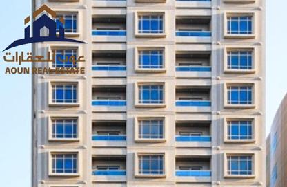 Whole Building - 7+ Bedrooms - 7+ Bathrooms for rent in Al Wahda Building - Al Majaz 2 - Al Majaz - Sharjah